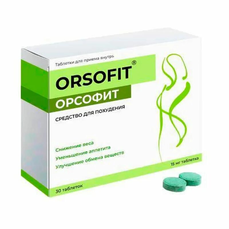 Орсофит 50 капсул. Таблетки для похудения orsofit. Таблетки длл я похудения. Таблеткидял похудения. Средства для похудения в аптеке цена