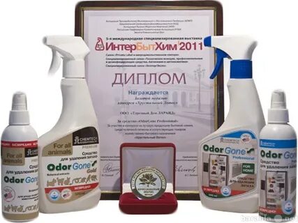 Средство от мочи