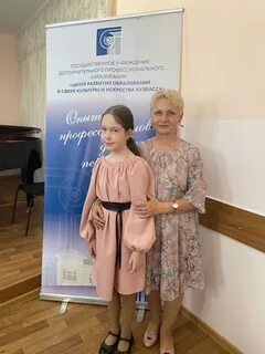 Центральная школа искусств кемерово