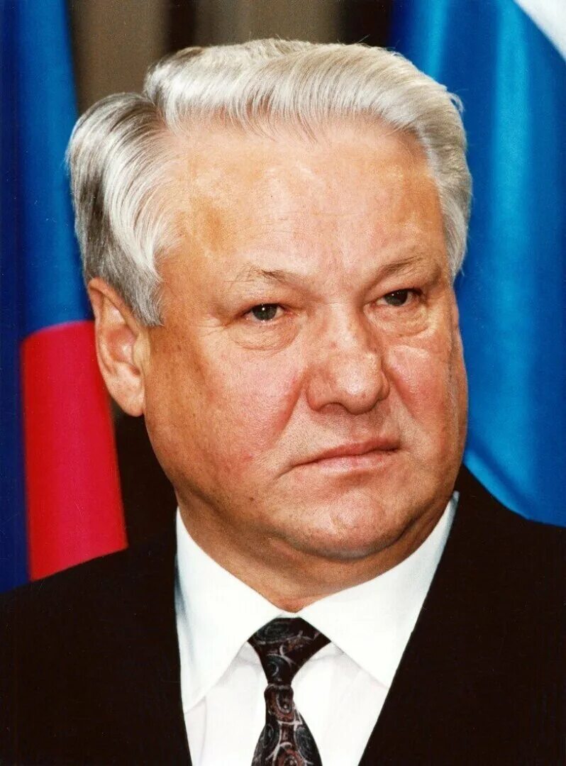 Ельцин борис николаевич 1997. Борисниколаевичельцын. Кто был президентом в 1997 году. Борис ельцин 1990. Ельцин борис николаевич.