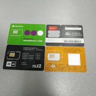 Операторы 2000 годов