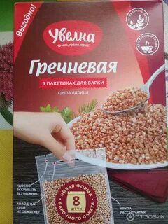 Неделя на гречке и овощах