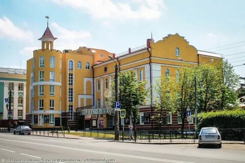 Кукольный театр смоленск