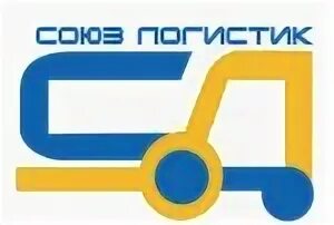 Союз логистик