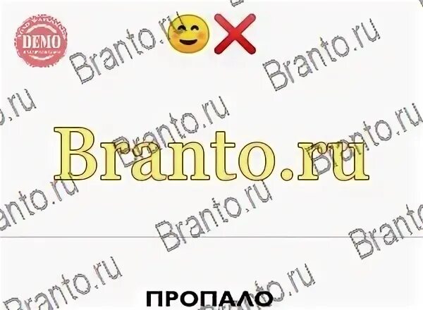 Угадай 2000 года. Угадай песню по эмодзи король и шут. угадай страну по эмодзи с ответами. угадай песню по эмодзи с ответами. угадай книгу по эмодзи с ответами.