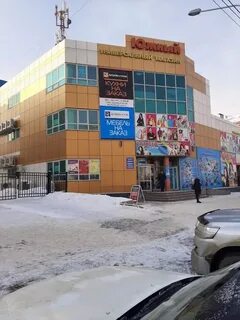 Улица есенина южно сахалинск