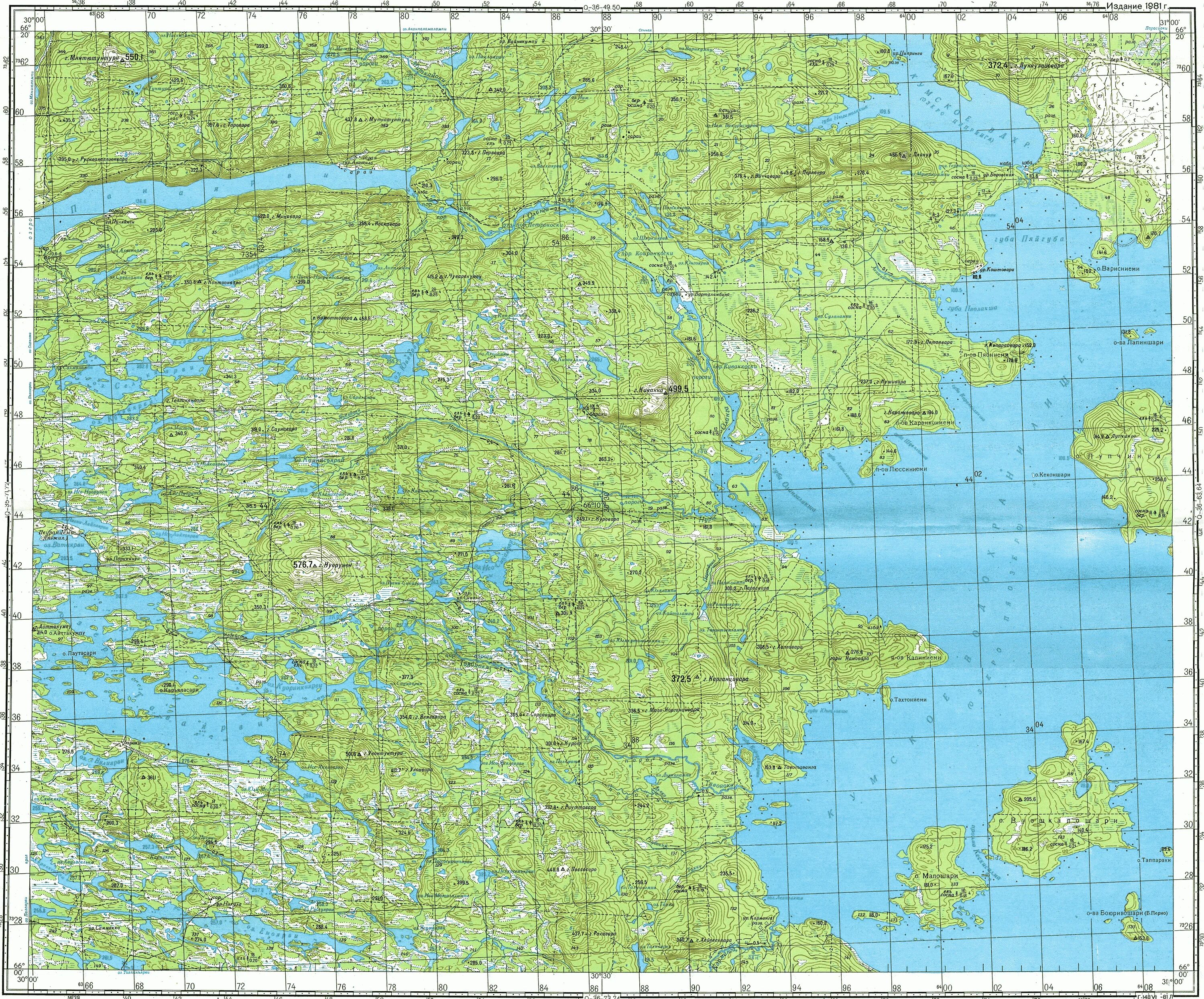 Карелия на английском. Озеро Пяозеро на карте. Озеро Топозеро на карте. Пяозеро Карелия на карте. Q 36 61 62 топографическая карта.