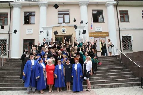 Университета экономики и торговли