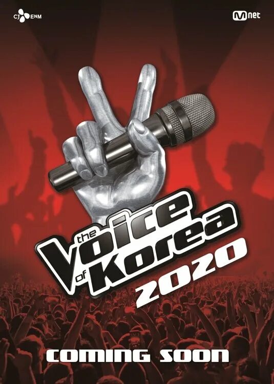 Логотип the voice of korea. The voice of korea. Шоу голос кореи. Голос кореи. Шоу голос кореи.