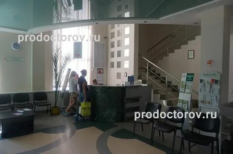 Гагарина 20б самара медгард