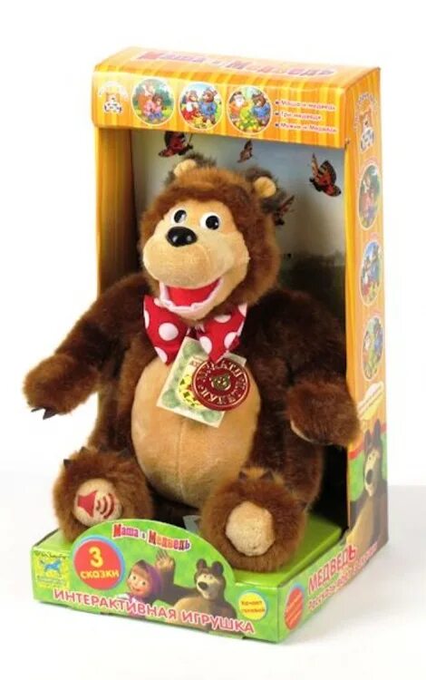 медведь мульти пульти маша и медведь. медведь рассказывает сказки. медведь рассказывает сказки. мишка сказочник игрушка. медведь рассказывает сказки.