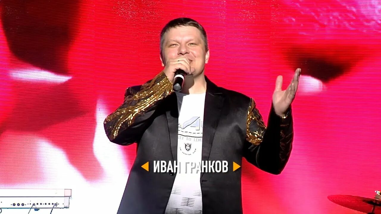 ГРАНКОВЫ - YouTube