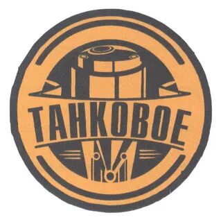 Бочка нефильтрованное