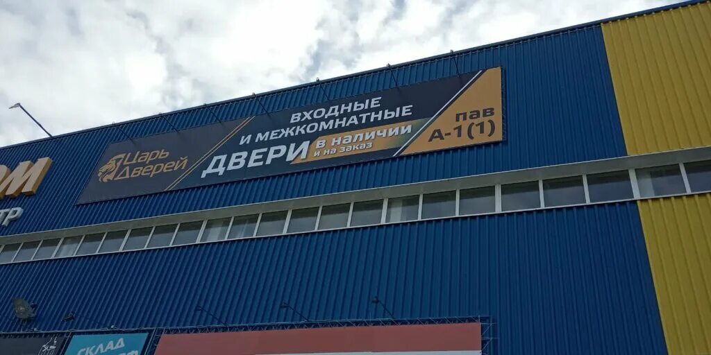 1 й академический проезд. Ретро фото гагаринского района москвы. 1 й академический проезд. Бараки 2-й академический проезд москва. Калуга, первый академический проезд, д.