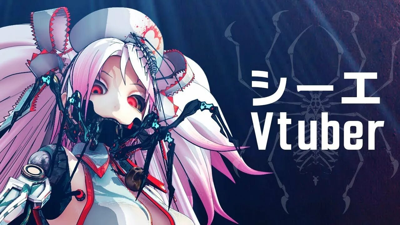 Vtuber hack. Vtuber. Кальциум Мику. Vtuber Robot.