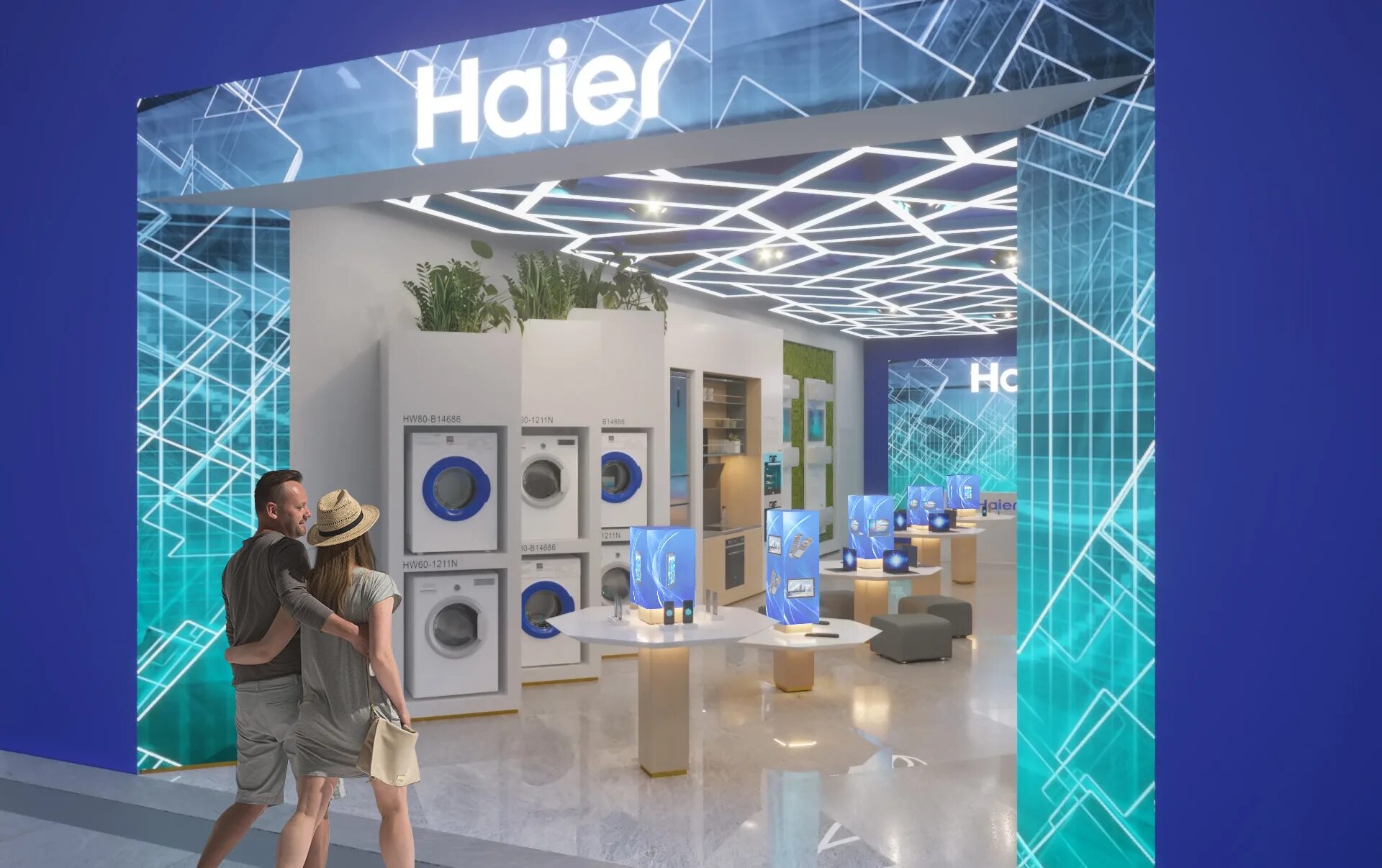 Фирменные магазины haier в москве. Хаер москва. Магазин haier в москве. Хаер москва. Хаер москва.