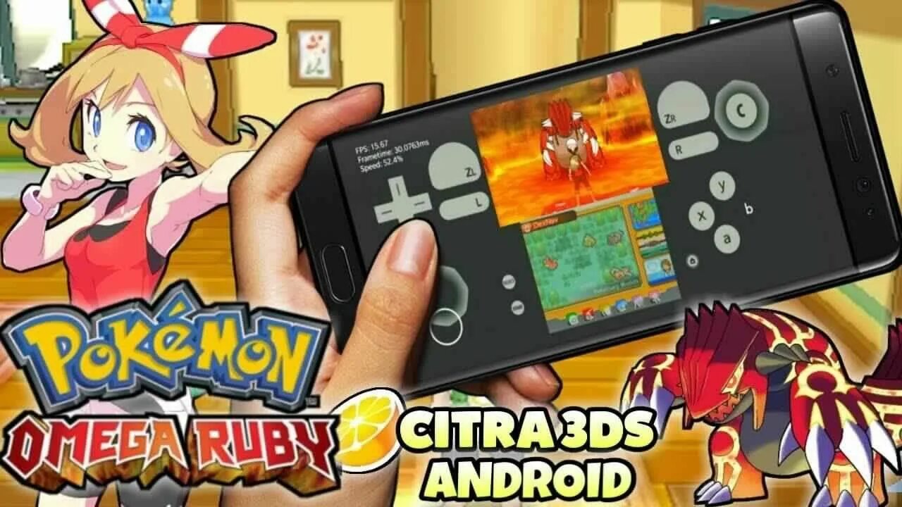 Цитра эмулятор. Android DS. Citra Emulator. Nintendo 3ds Citra логотип. Citra Emulator ecfa507.