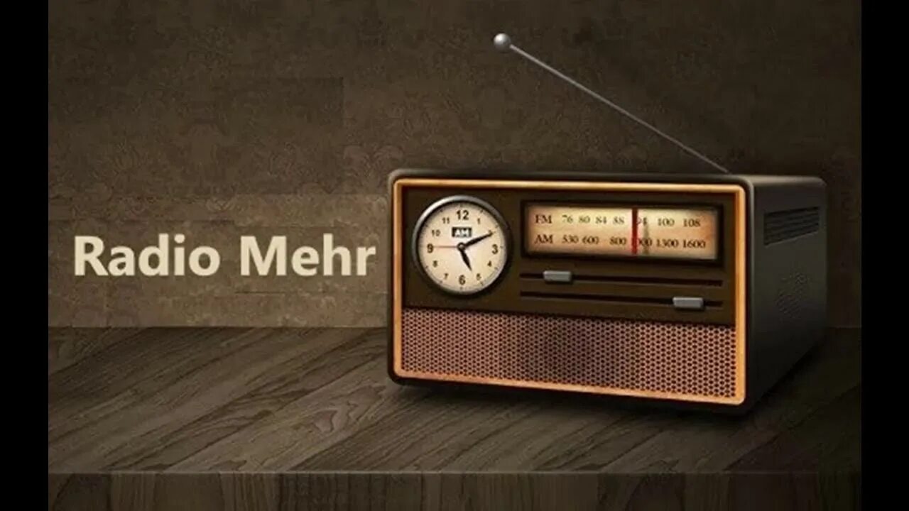 Url интернет радио. Радио 2d. Internet Radio. Радио Минимализм. National Radio Day.