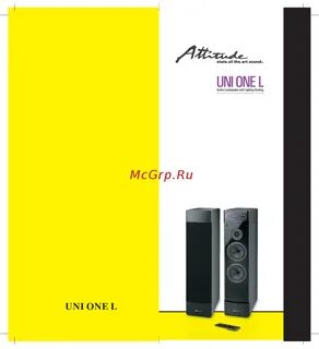 Uni one