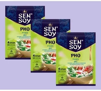 Sen soy основа