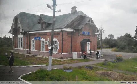 Кобостово рыбинск