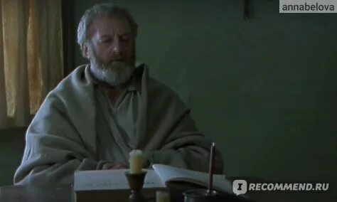 Раздоров отзывы