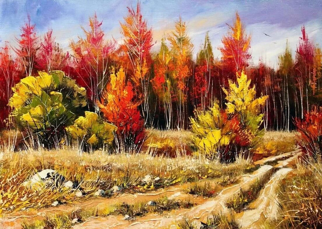 рассказ о картине рылова зеленый. картины художника eric wallis. живопись летние пейзажи природы-алексей сычев. александр ходюков пейзажи. пейзажи.