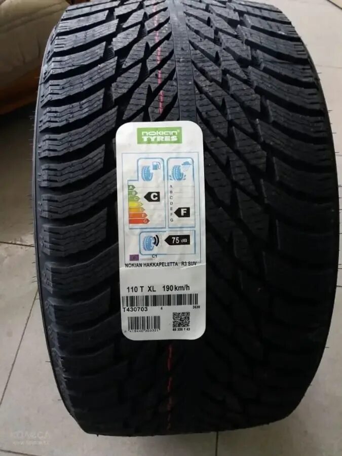 Nokian hakkapeliitta r3 тесты