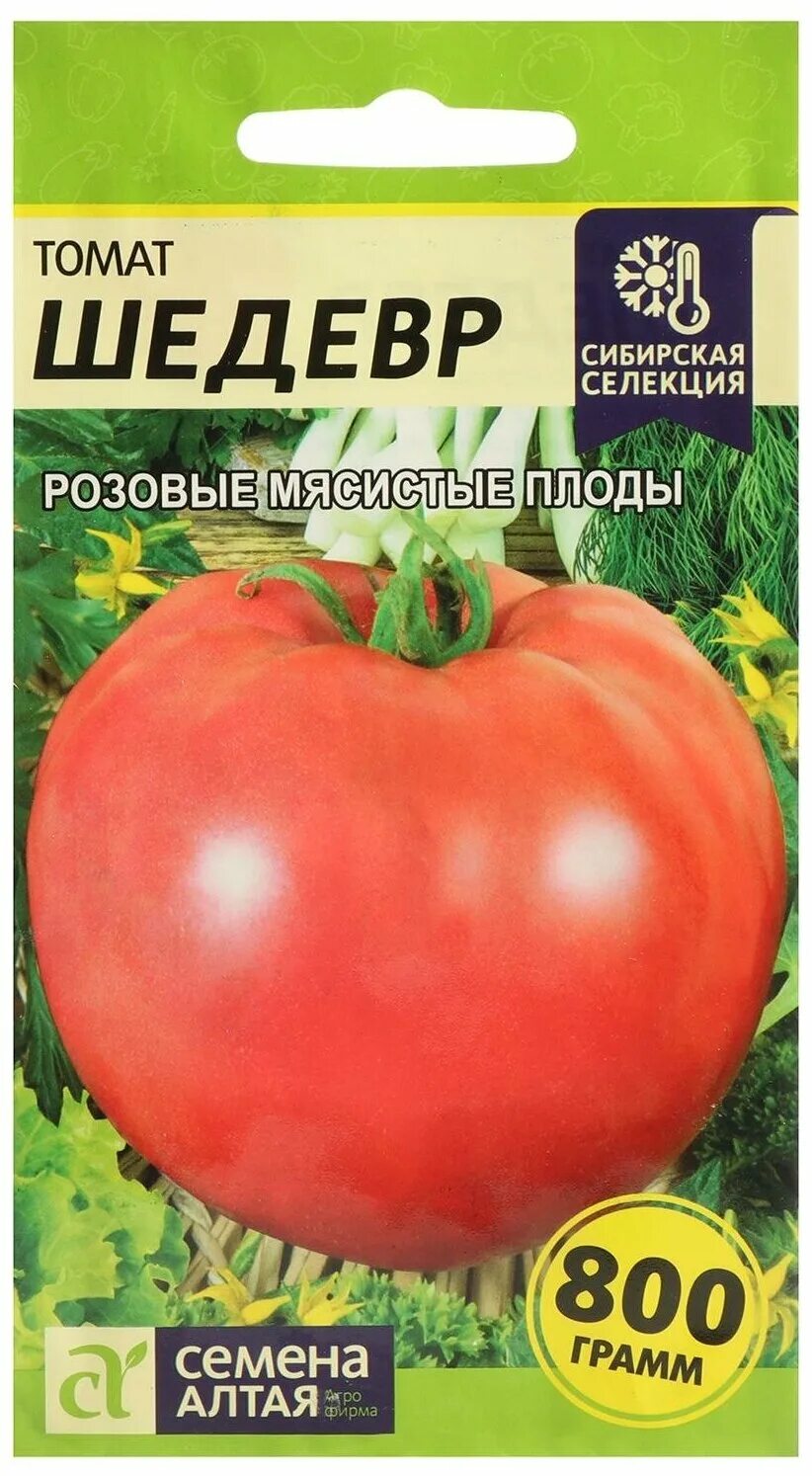 Томаты королевич отзывы фото. Томат королевич семена алтая. томат королевич 0,05г семена алтая. томат королевичсем алтцп 0,05 гр.наша селекция. алтайские семена томат королевич.