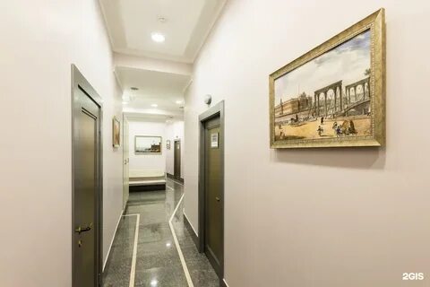 Первая невская есенина