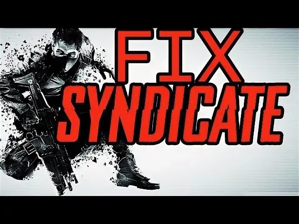 Game is not being run