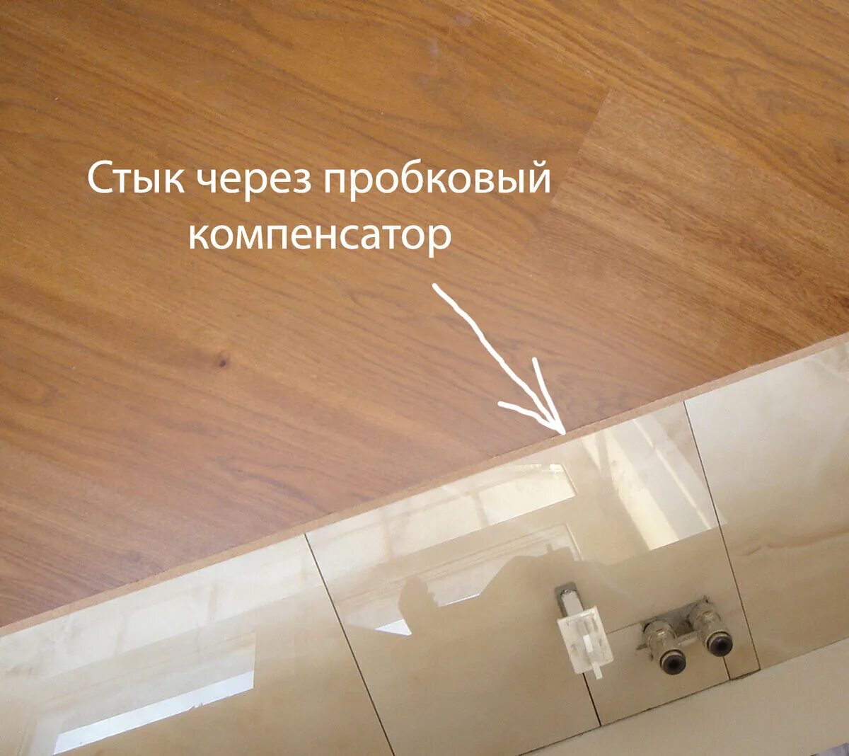 Стыковка время. Система стыковки корабля союз. Космическая станция салют-7 схема. Стыковка время. Стыковочный узел салют 7.