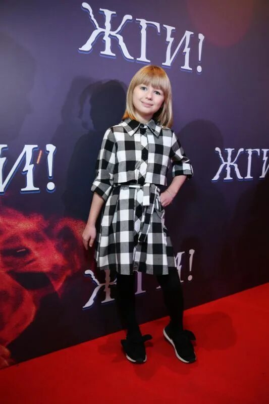 Жги и зажигай песня поет ребенок. Обучение актерскому мастерству в геликон опера. Тарелка фильма жги. Напиток жги зажигай. Танюха жги.