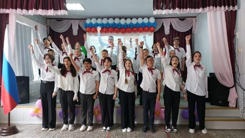 1 школа село дивное. сош 2 дивное. школа 2 дивное апанасенковский район. сош 2 дивное. мбоу сош 2 дивное.