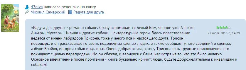 отзывы о новых спектаклях кинофильмах выставках