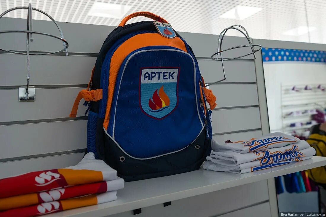 Мерч артека. Артек сувениры боско. Мерч артека. Мерч артека. Мерч артека.