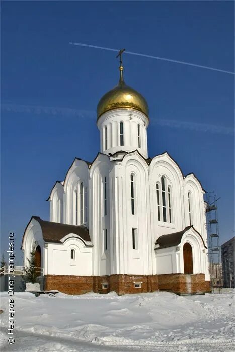 храм в честь новомучеников и исповедников. церковь святых новомучеников и исповедников российских смоленск. храм в честь преподобного ефрема печерского. строгинский бульвар церковь. 3 февраля собор новомучеников.