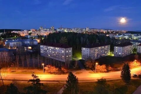 В трех горном