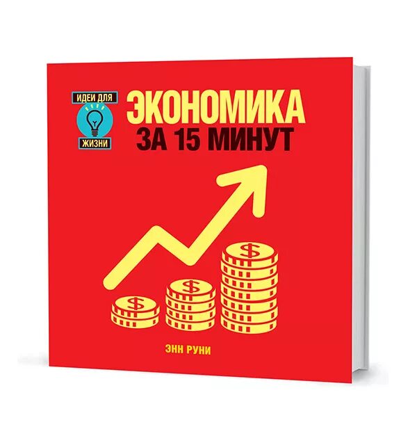 Заказ за 15 минут. Технический перерыв табличка. Заказ за 15 минут. Заказ за 15 минут. Уникальное торговое предложение для пиццерии.