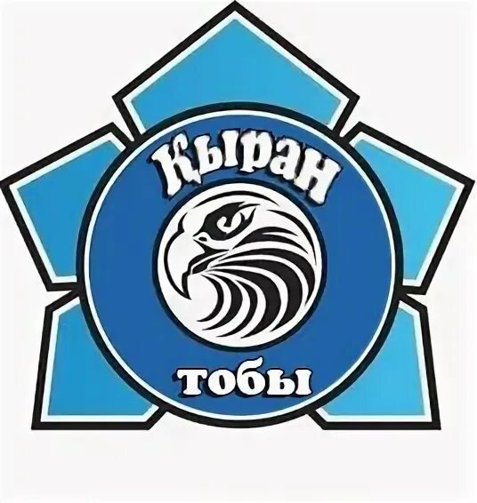 Қыран тобы эмблема. Эмблема қыран тоб. Эмблема для спорта сұңқар для детей. Толағай эмблема. Знаки жас улана жас кырана.