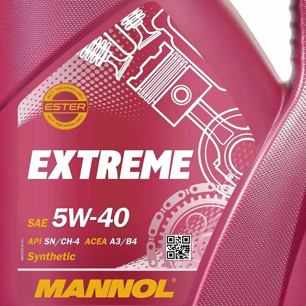 Масло mannol 5w 30. Mannol motorbike 4-Takt 10w-40. Mannol 7812 motorbike 4-Takt 10w-40. Mannol Energy Formula c4 5w-30. Mannol Energy 5w-30 4л.