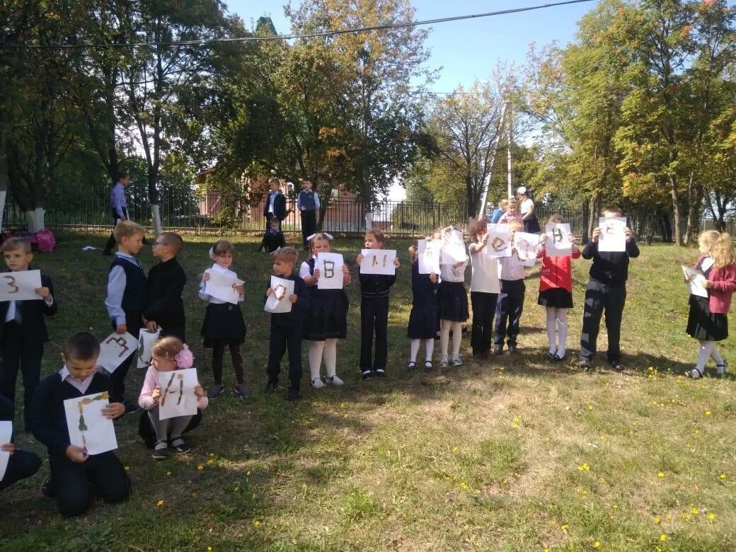 Конаковская школа. Школа 6 конаково. Вечерняя школа калининская. Конаковская школа. Конаковская школа.