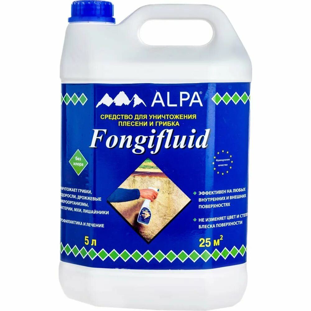 фонгифлюид альпа от плесени. антисептик alpa fongifluid 20л. фонгифлюид. фонгифлюид. фонгифлюид против грибка на стене.