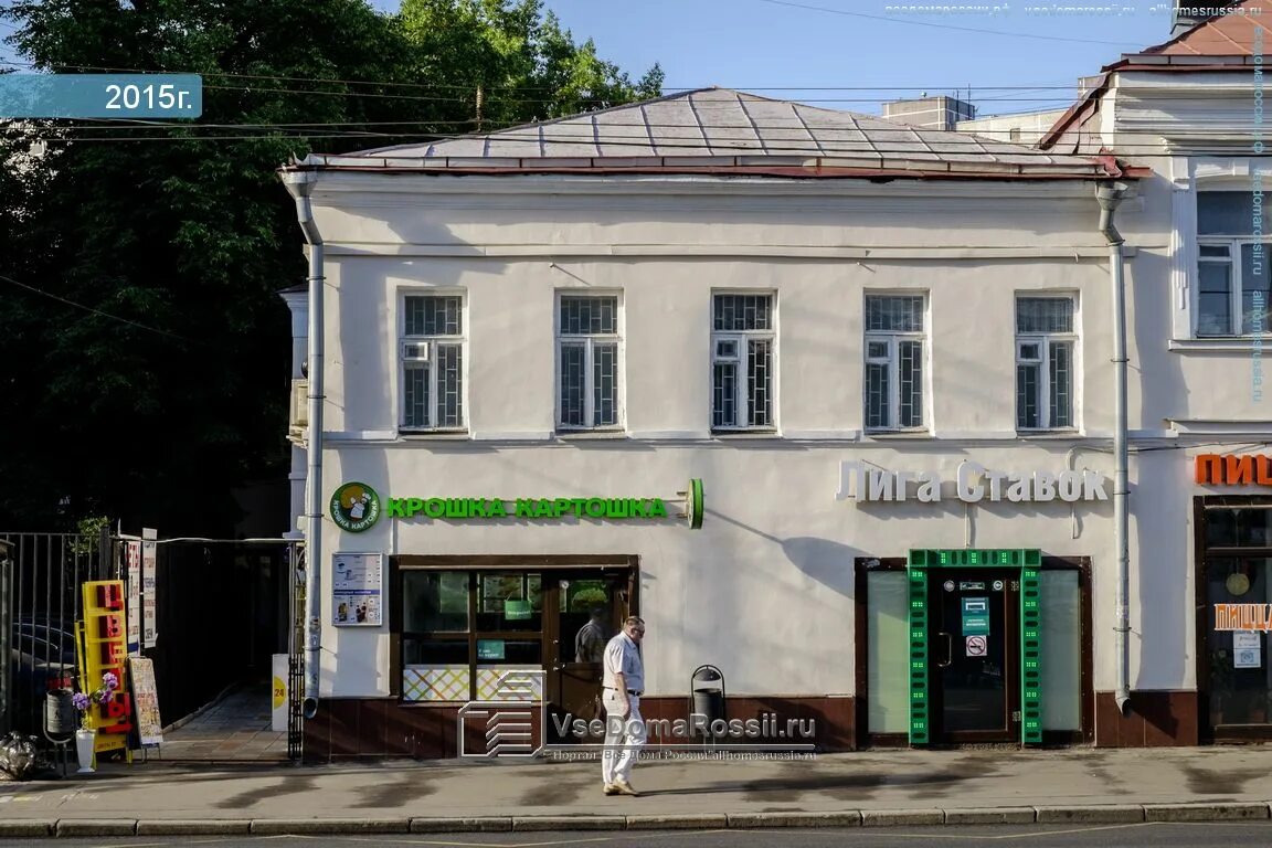 Поликлиника ру таганская ул 32 1с17 фото Зуб.ру, стоматология на Таганской улице в Москве отзывы, фото, цены, телефон,
