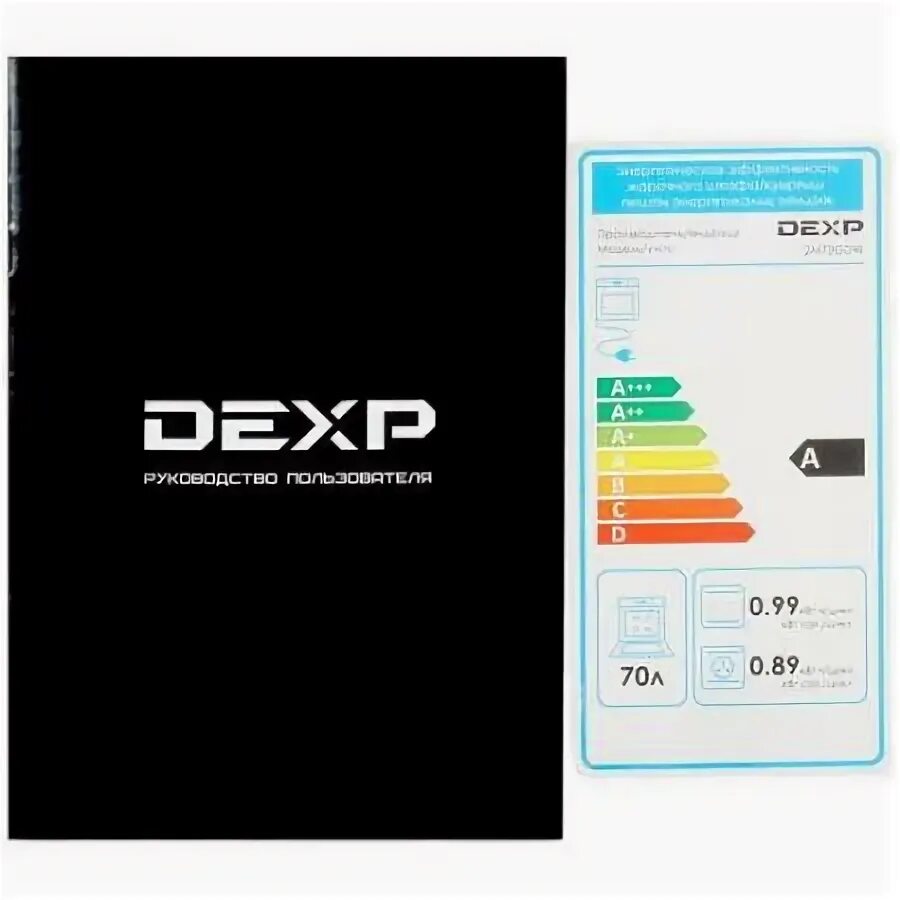 Как включить духовой шкаф dexp. Электрический духовой шкаф dexp 2m70gdw белый. dexp 2m70gdw отзывы. dexp r2. характеристики электрический духовой шкаф dexp 2m70gdw.