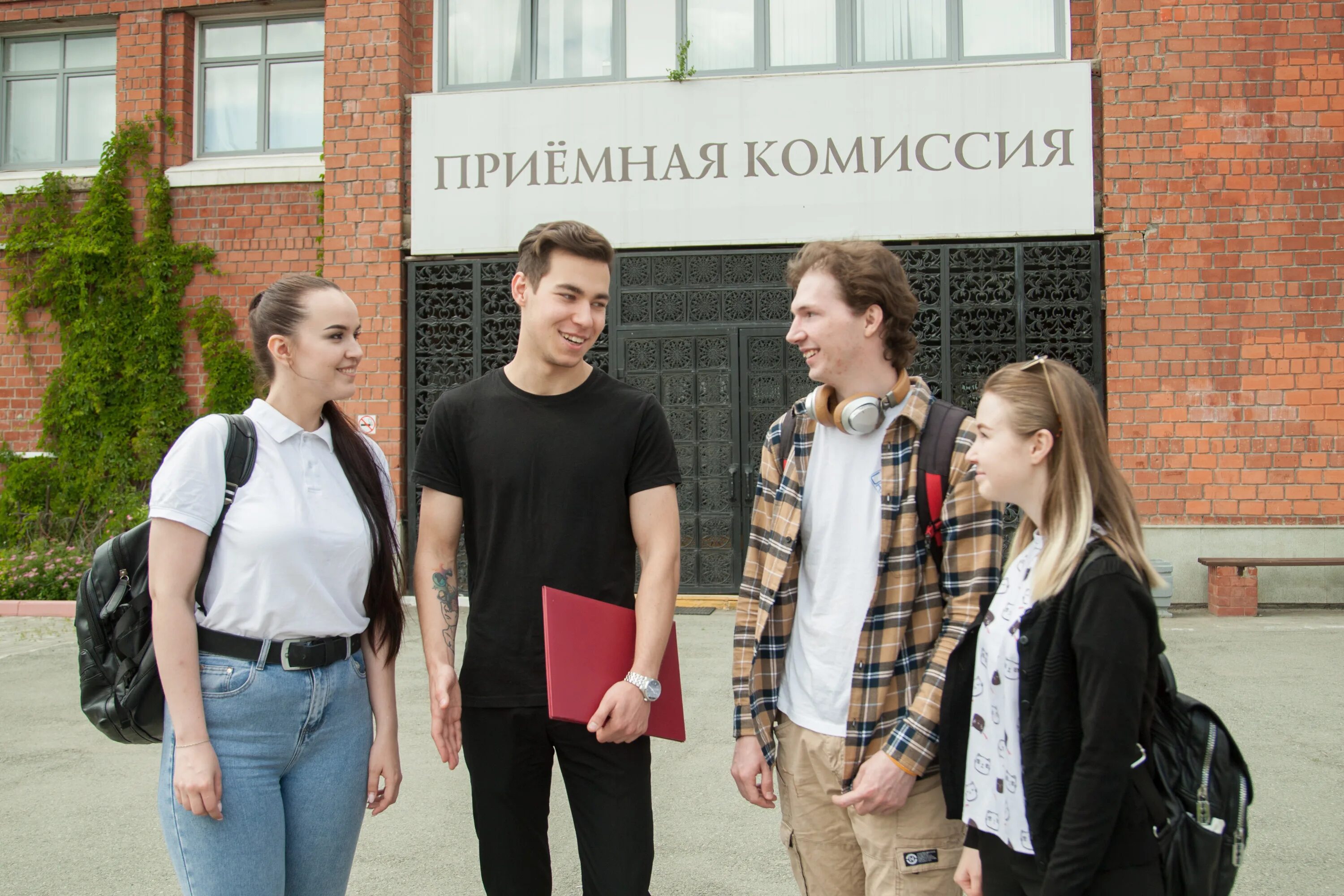 преподаватели математики челгу. челгу аудитории. южно-уральский технологический университет челябинск. обучение челгу. челгу личный кабинет студента.