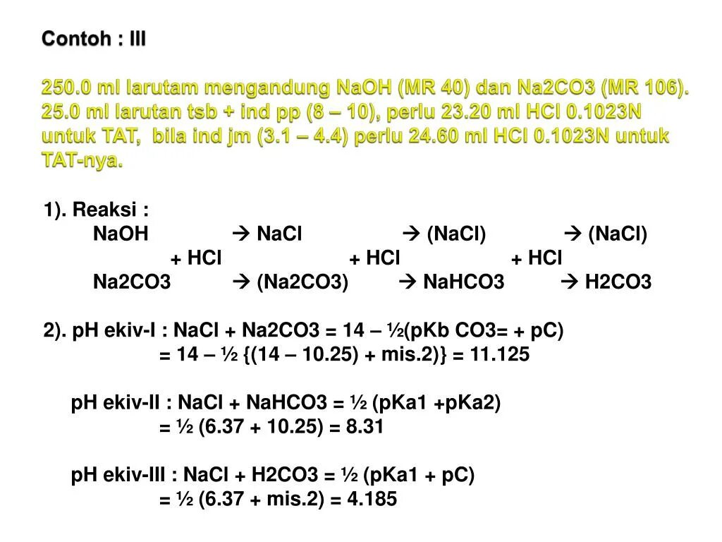 Hcl n реакция. Li3n HCL изб. Li3n HCL. Na3n. C2h7n HCL.