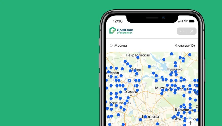 Мобильное приложение ДОМКЛИК. Green карта приложение. Приложение ДОМКЛИК от Сбербанка.