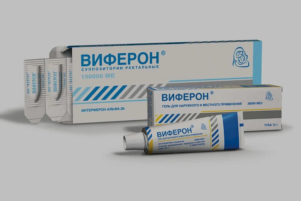 Что лучше виферон для детей. Виферон гель для наружного и местного применения. виферон 1 свечи детские. виферон лайт. виферон 2000.