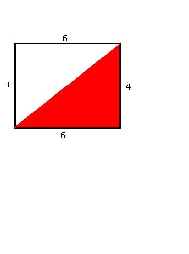 Площадь фигуры равна 12 см2 кроме прямоугольника. Начерти в тетради любую фигуру кроме прямоугольника. Начерти в тетради прямоугольник любую фиг. Фигура прямоугольник. Фигура площадью 12 см2 кроме прямоугольника